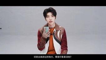 大粉爆料蔡徐坤视频在线观看,蔡徐坤视频在线观看，精彩瞬间不容错过！