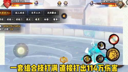 八门技能爆料视频播放下载,独家下载解析,揭秘神秘技能奥秘 第1张 八门技能爆料视频播放下载,独家下载解析,揭秘神秘技能奥秘 第1张