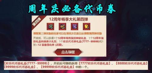 lolm最新活动爆料,神秘新英雄登场,狂欢盛宴即将开启! 第2张 lolm最新活动爆料,神秘新英雄登场,狂欢盛宴即将开启! 第2张