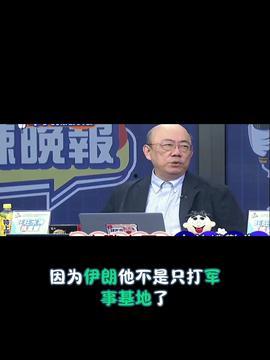 新闻热点最新爆料,XX事件背后惊人真相曝光 第2张 新闻热点最新爆料,XX事件背后惊人真相曝光 第2张