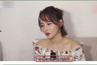 张嘉倪最新消息爆料视频,幕后故事大公开 第1张 张嘉倪最新消息爆料视频,幕后故事大公开 第1张