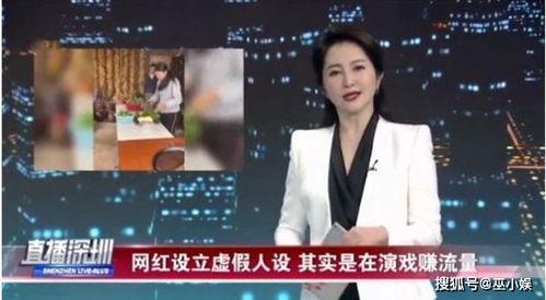 张柏鑫被爆料删视频,真相与争议 第1张 张柏鑫被爆料删视频,真相与争议 第1张
