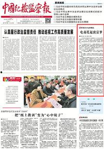 广东打工爆料事件最新,揭露背后真相与劳动者权益挑战 第1张 广东打工爆料事件最新,揭露背后真相与劳动者权益挑战 第1张