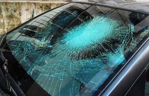 百姓大爆料玻璃破碎视频,惊险瞬间!百姓大爆料玻璃破碎现场视频曝光 第1张 百姓大爆料玻璃破碎视频,惊险瞬间!百姓大爆料玻璃破碎现场视频曝光 第1张