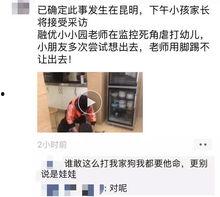 新闻爆料孩子视频大全集,新闻爆料视频大全集回顾 第1张 新闻爆料孩子视频大全集,新闻爆料视频大全集回顾 第1张