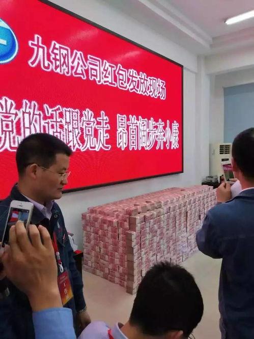 九江今日爆料消息最新,揭秘神秘事件背后的真相! 第1张 九江今日爆料消息最新,揭秘神秘事件背后的真相! 第1张