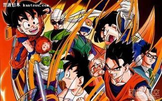 创意龙珠爆料视频,创意爆料视频揭秘神秘剧情与角色 第2张 创意龙珠爆料视频,创意爆料视频揭秘神秘剧情与角色 第2张