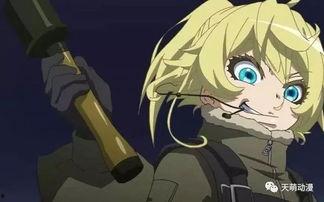 谭雅战记在线观看,在线观看,探索奇幻冒险的史诗之旅 第1张 谭雅战记在线观看,在线观看,探索奇幻冒险的史诗之旅 第1张