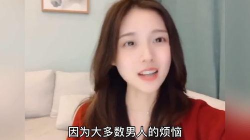 微笑爆料搞笑视频大全高清,微笑爆料让你捧腹大笑 第1张 微笑爆料搞笑视频大全高清,微笑爆料让你捧腹大笑 第1张