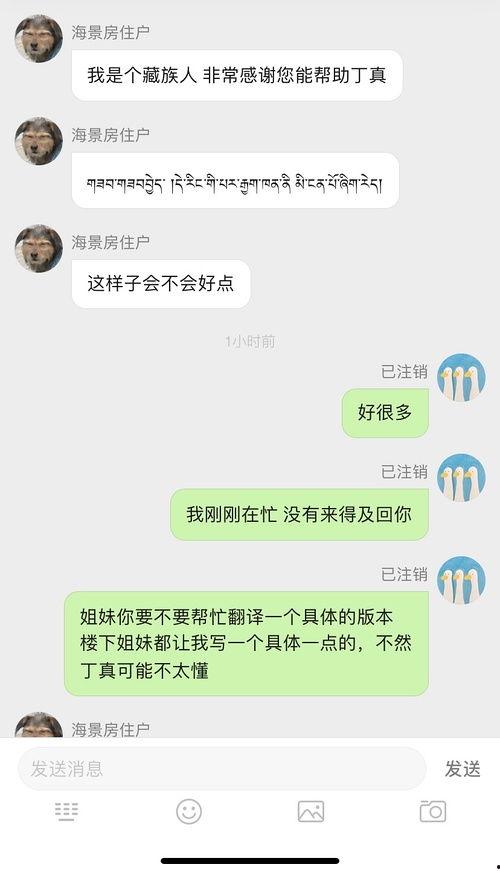 网红小视频吃瓜最新网站,热门事件一网打尽 第2张 网红小视频吃瓜最新网站,热门事件一网打尽 第2张
