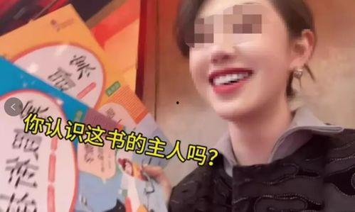 李丽欣爆料视频是真的吗,李丽欣爆料视频真实性揭秘 第3张 李丽欣爆料视频是真的吗,李丽欣爆料视频真实性揭秘 第3张