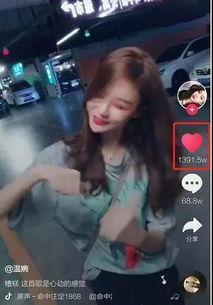 网红早期爆料视频,那些不为人知的幕后故事 第1张 网红早期爆料视频,那些不为人知的幕后故事 第1张