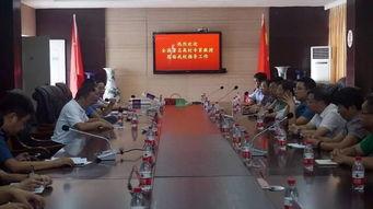 南山中学最新爆料事件,揭秘校园事件背后真相 第1张 南山中学最新爆料事件,揭秘校园事件背后真相 第1张