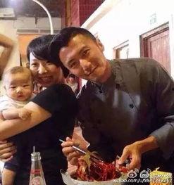 娱乐圈爆料小龙虾,小龙虾事件背后的真相揭秘 第2张 娱乐圈爆料小龙虾,小龙虾事件背后的真相揭秘 第2张