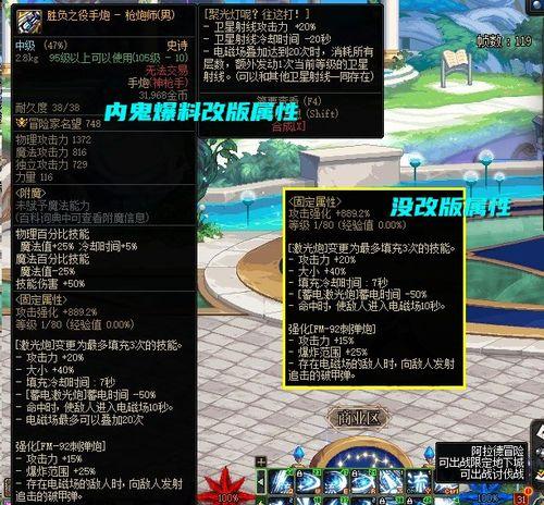 内鬼爆料水神大招视频大全,水神大招视频大全全解析 第3张 内鬼爆料水神大招视频大全,水神大招视频大全全解析 第3张