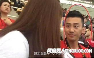 女子爆料明星男友视频,引发网友热议 第3张 女子爆料明星男友视频,引发网友热议 第3张