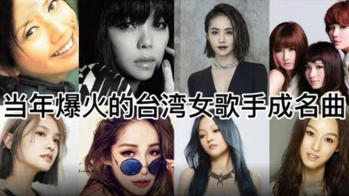 圈内女歌手爆料视频在线观看,揭秘娱乐圈不为人知的幕后故事