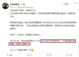 官方爆料更新视频在线观看,精彩内容抢先看,不容错过! 第1张 官方爆料更新视频在线观看,精彩内容抢先看,不容错过! 第1张