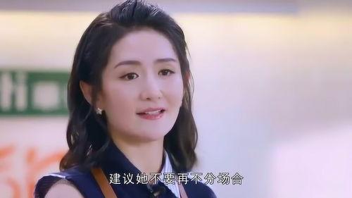 网红被爆料吃瓜事件真相,揭秘背后真相,还原事件全貌 第1张 网红被爆料吃瓜事件真相,揭秘背后真相,还原事件全貌 第1张